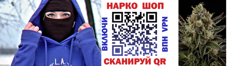 Купить наркотик аптеки Пятигорск Кокаин  Меф  Гашиш  СК  Бошки Шишки 