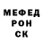 MDMA кристаллы Kim F.