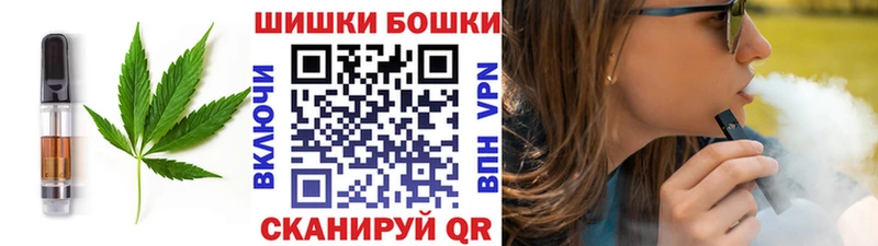blacksprut сайт  Пятигорск  дарк нет наркотические препараты  Еда ТГК марихуана 