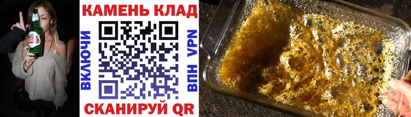 ГАШИШ Изолятор  Пятигорск 