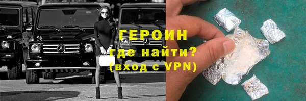 гидропоника Вяземский