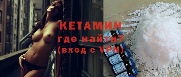 гидропоника Вяземский