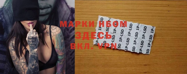 гидропоника Вяземский