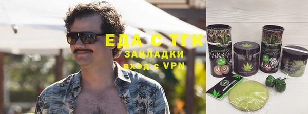 гидропоника Вяземский