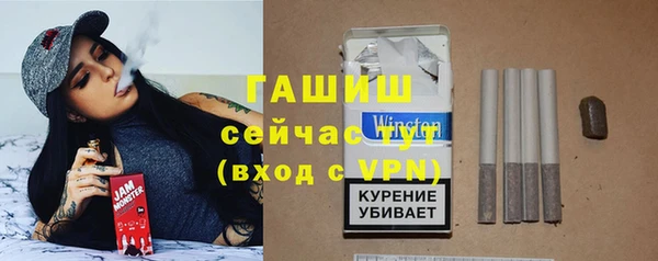 гидропоника Вяземский