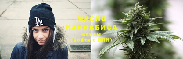 гидропоника Вяземский