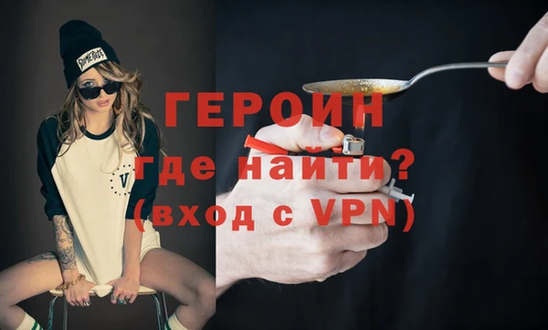 гидропоника Вяземский