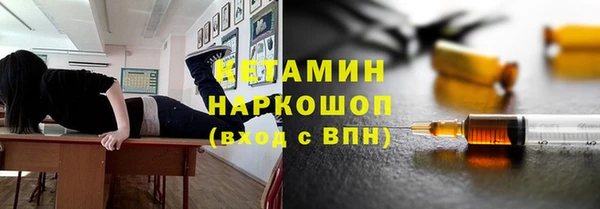 гидропоника Вяземский