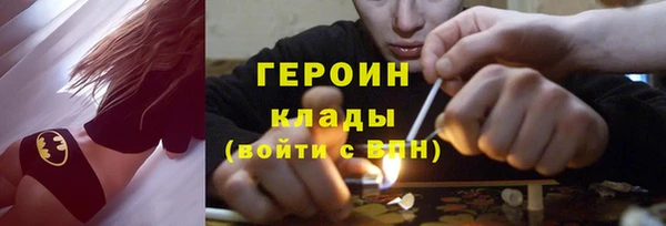 гидропоника Вяземский
