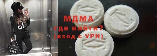 гидропоника Вяземский