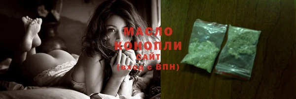 гидропоника Вяземский