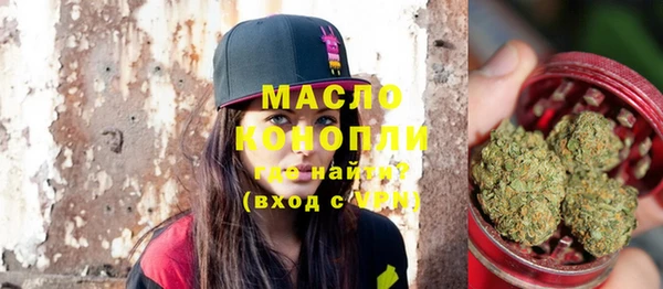 гидропоника Вяземский