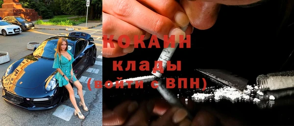 гидропоника Вяземский