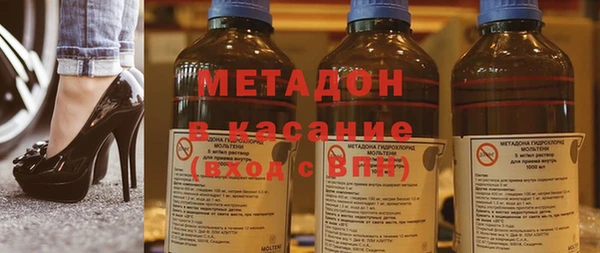 гидропоника Вяземский