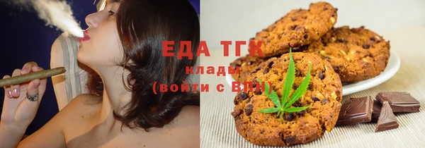 гидропоника Вяземский